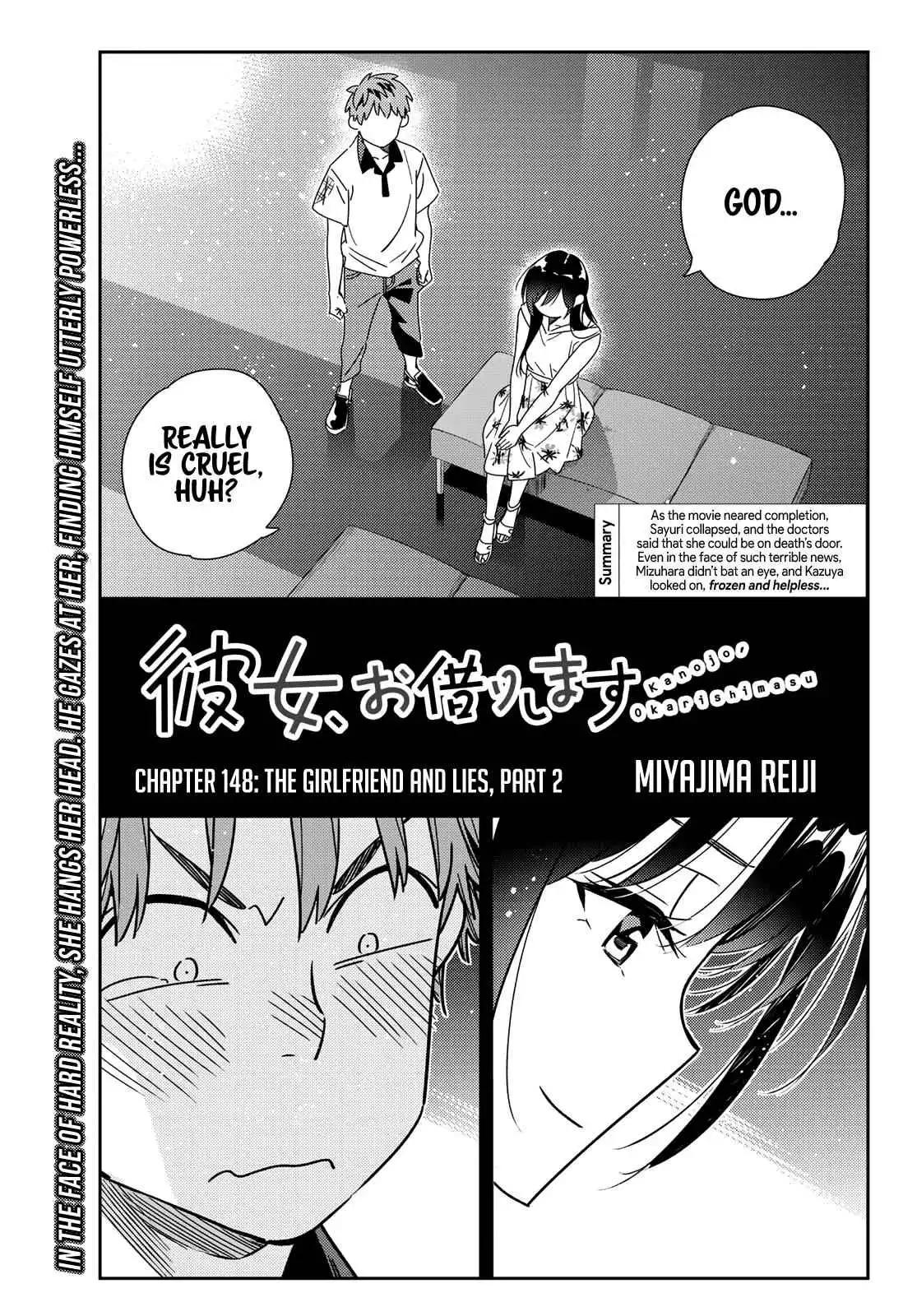 Kanojo, Okarishimasu Chapter 148 2